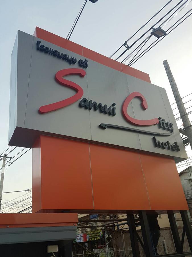 'צ'אוונג ביץ Samui City Hotel מראה חיצוני תמונה